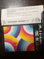 img_20250724_193003 (1)